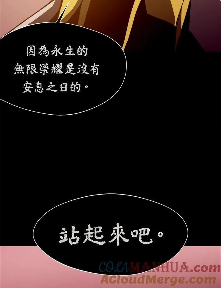 第58话16