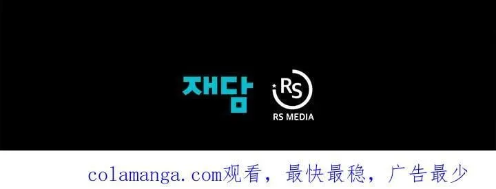 第67话106