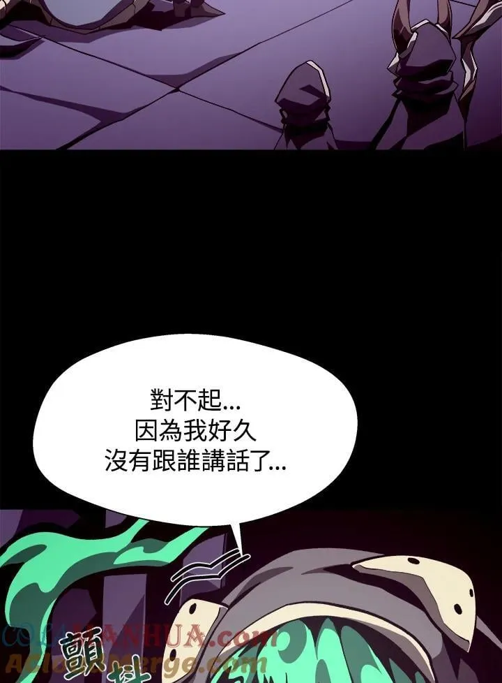 第40话52