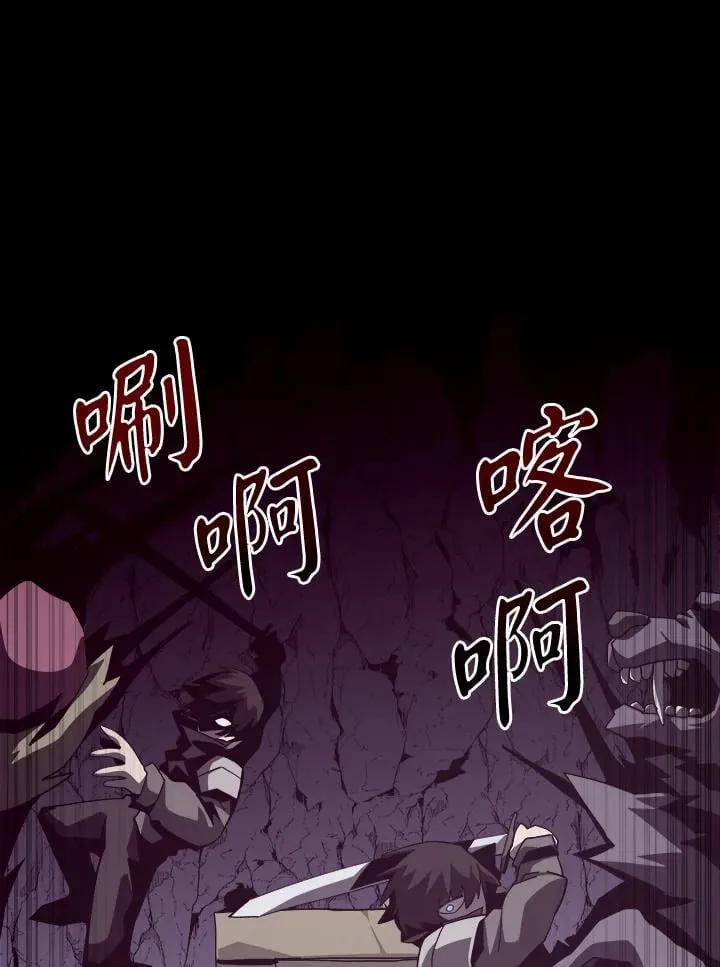 第18话7