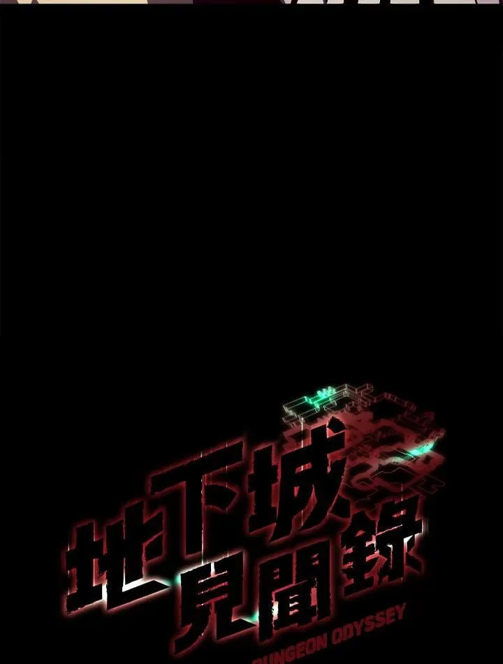 第62话46