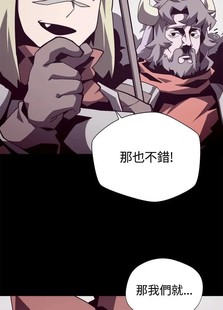 第72话12