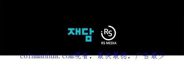 第40话117
