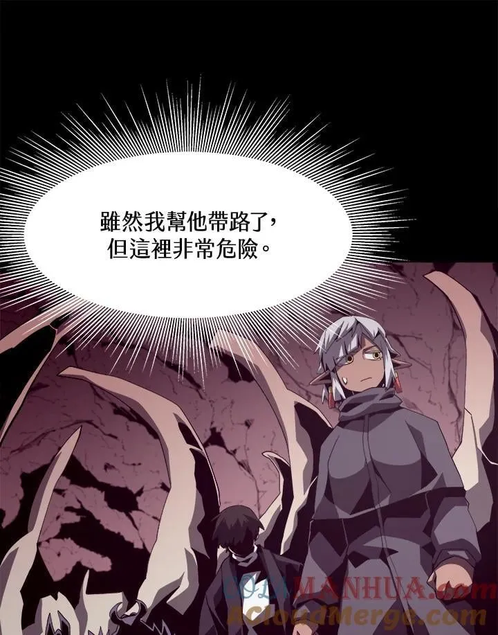 第24话52