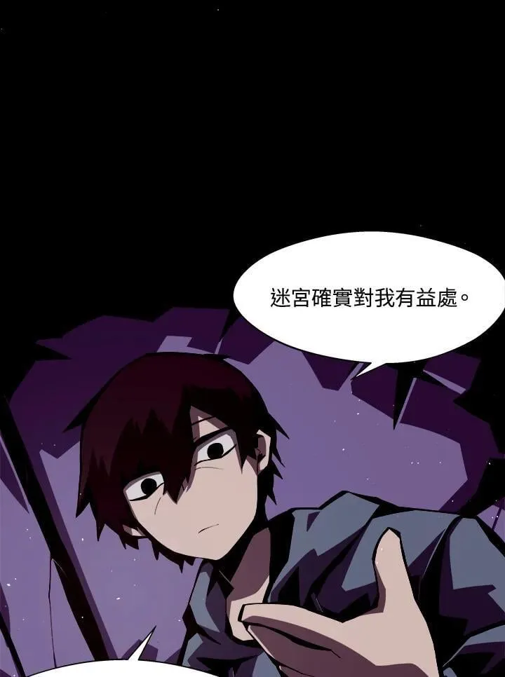 第4话87