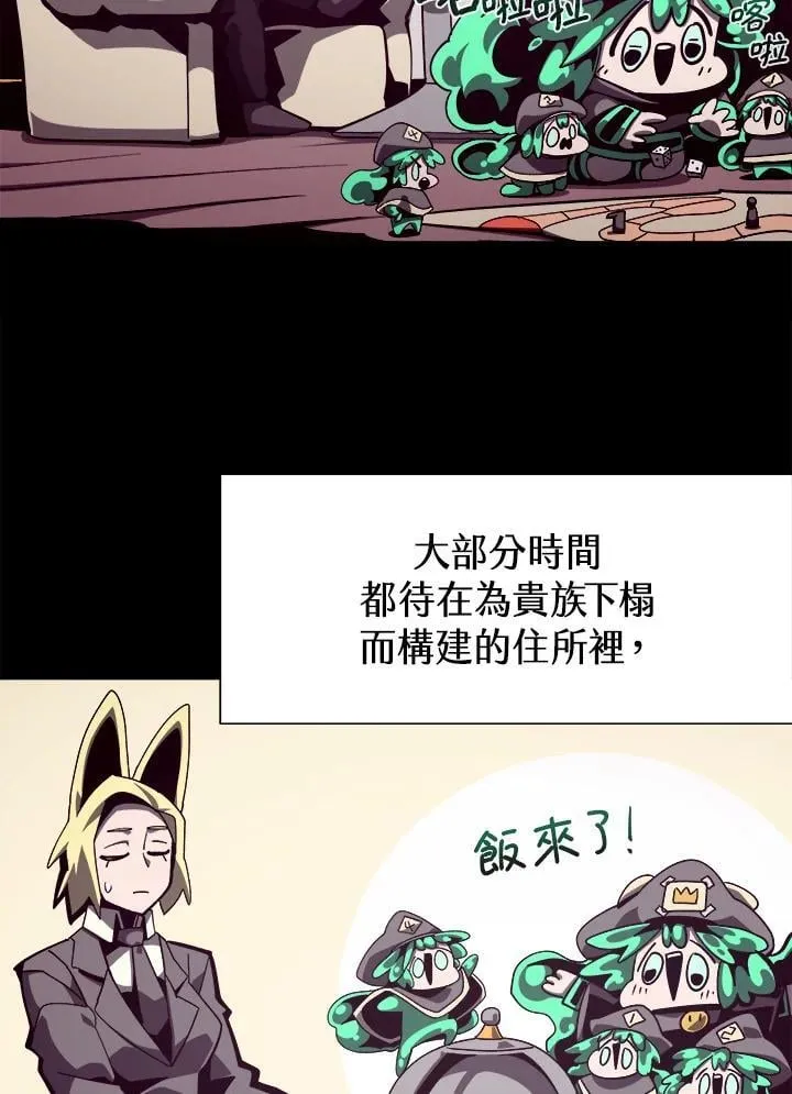 第43话41