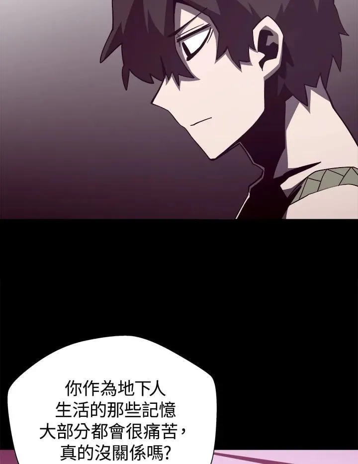 第80话65