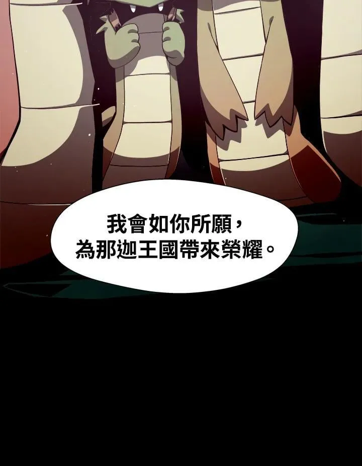 第4话103