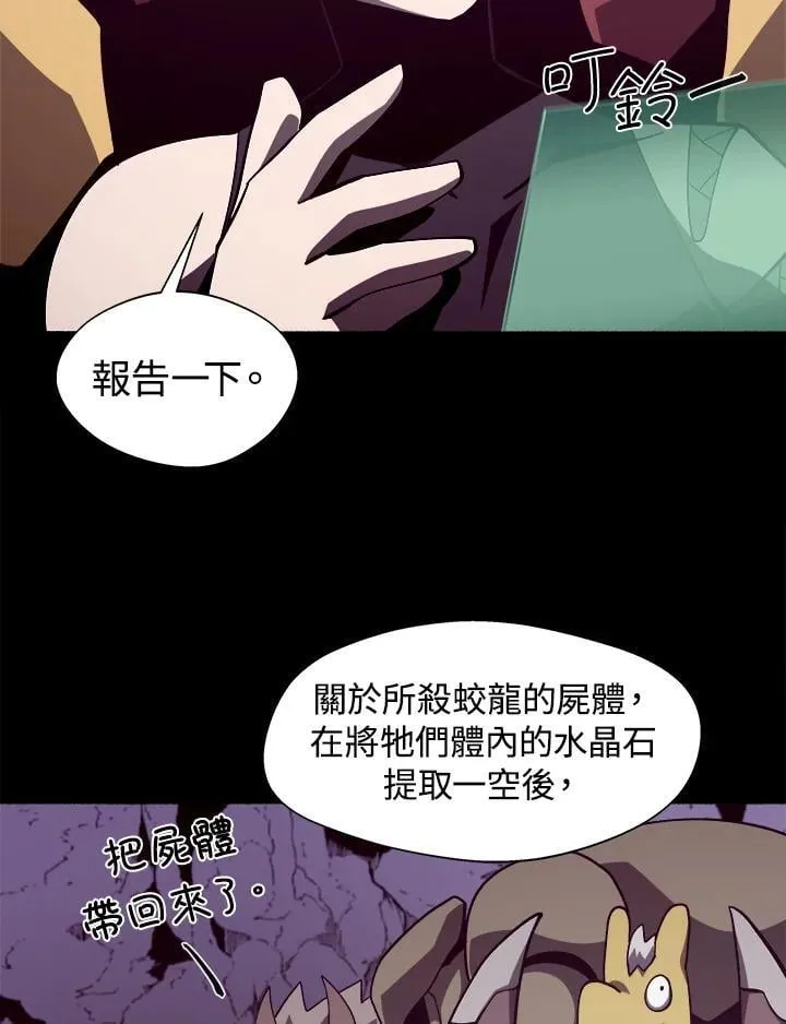 第35话65