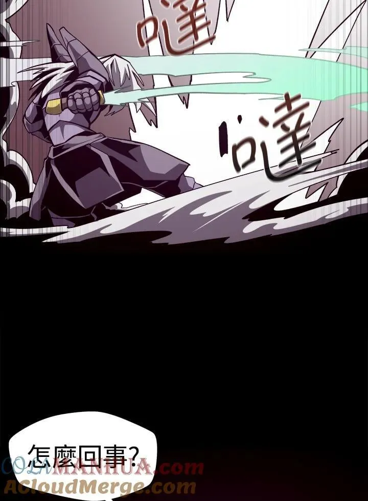 第59话52