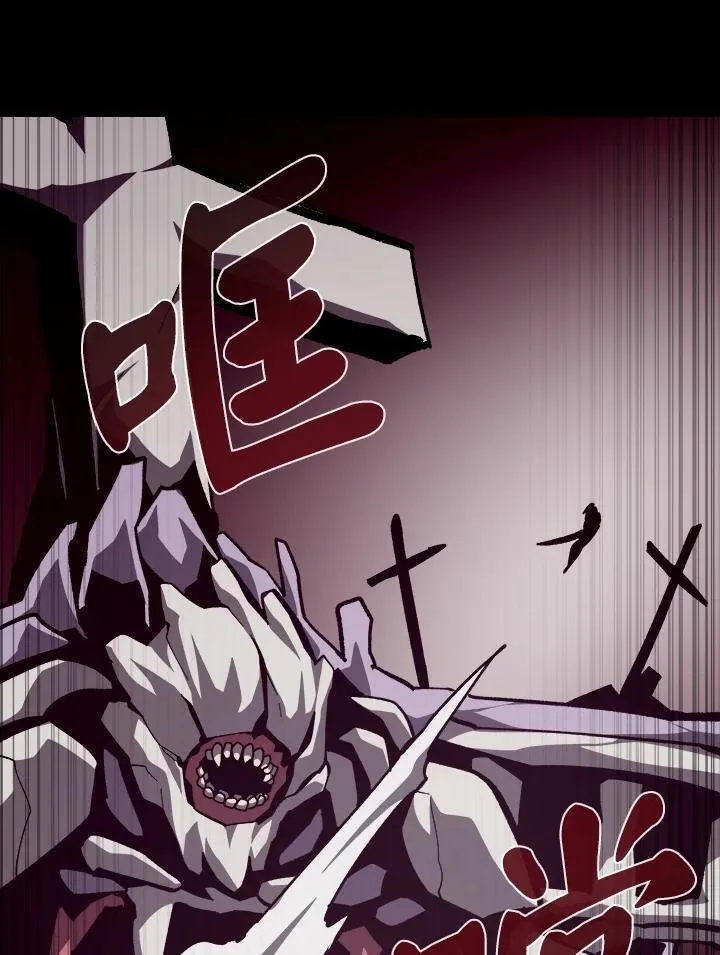 第58话87