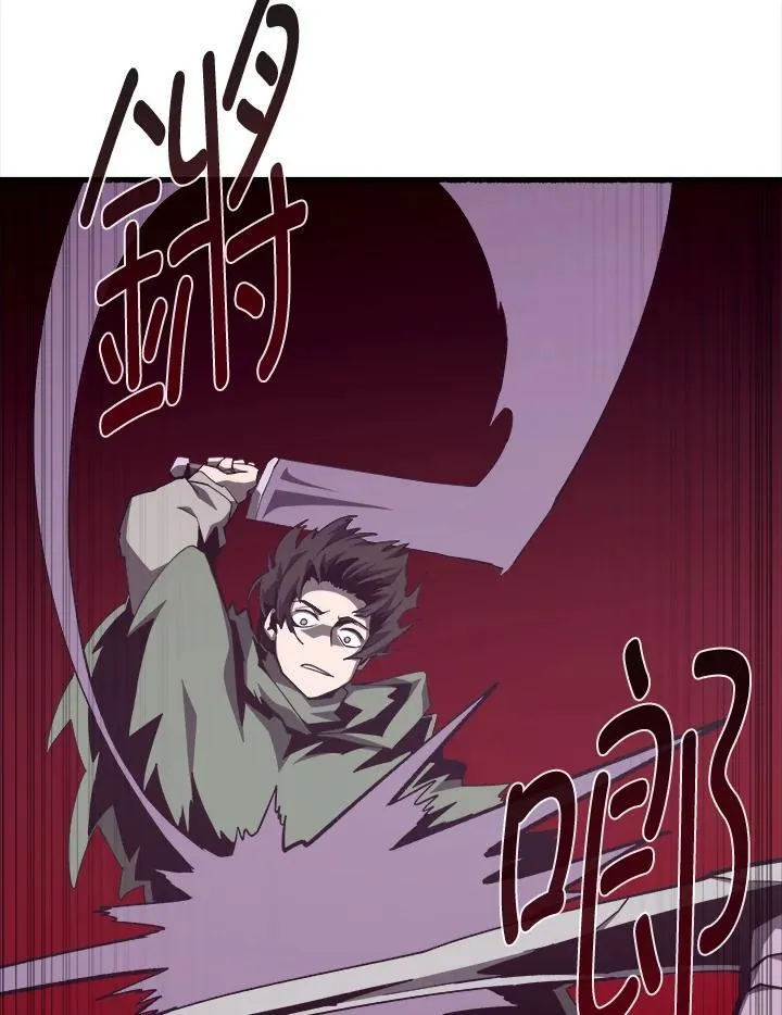 第78话69