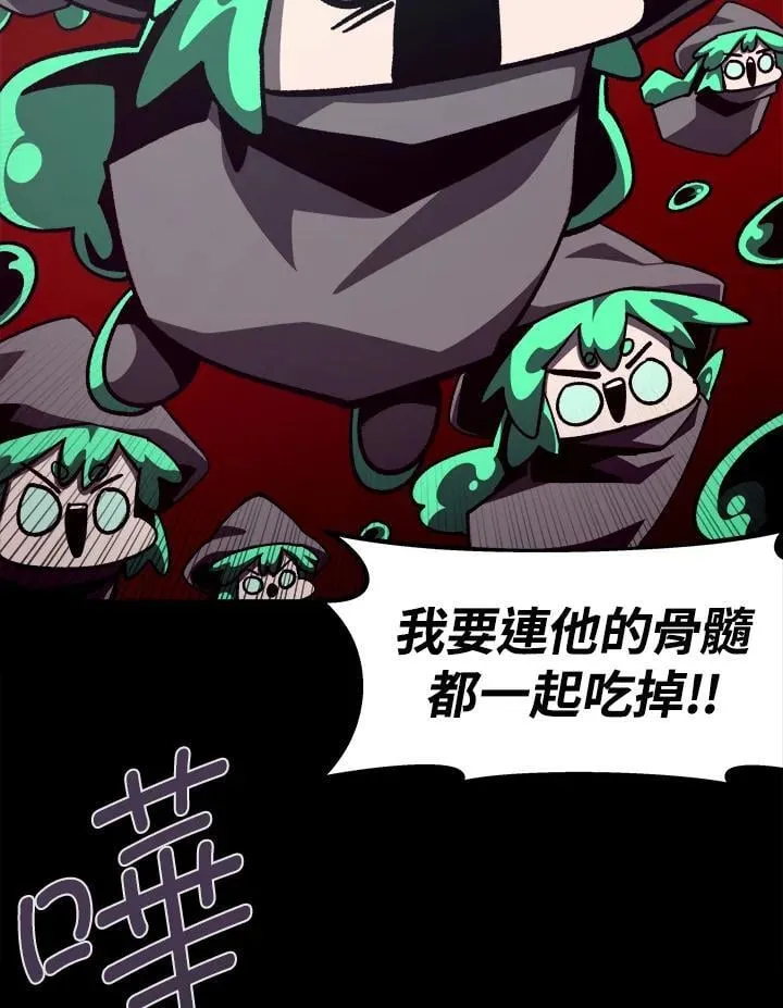 第56话37