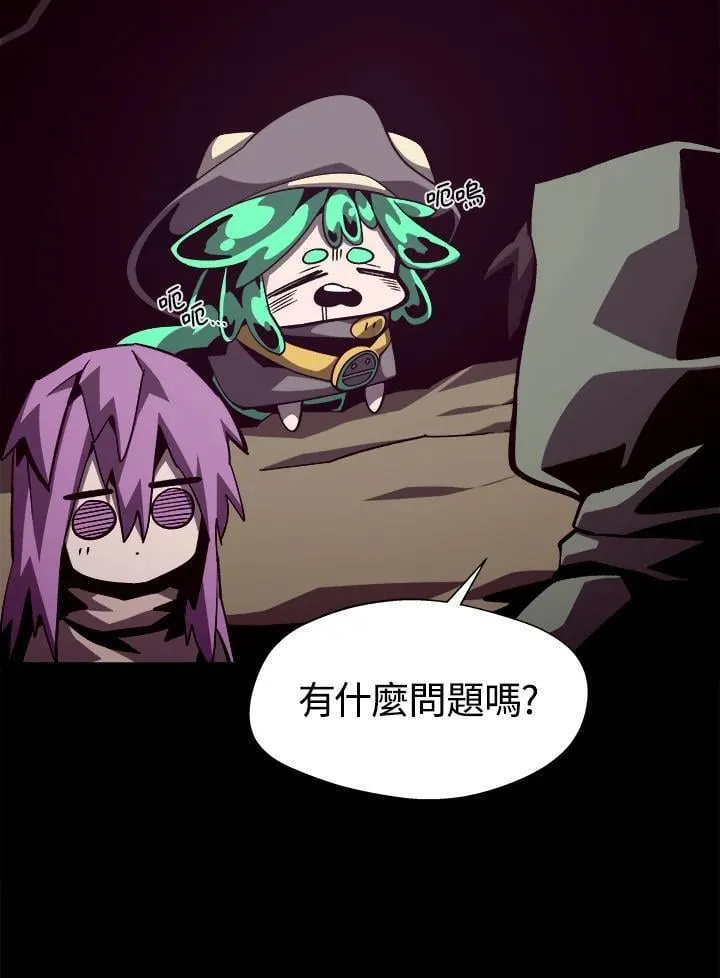 第46话61