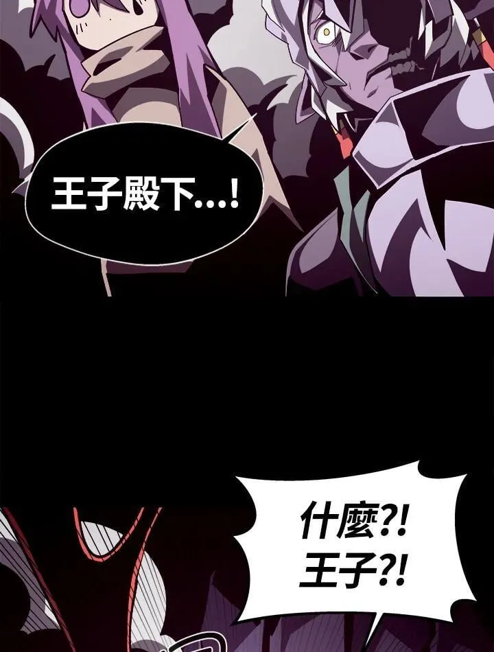 第60话50