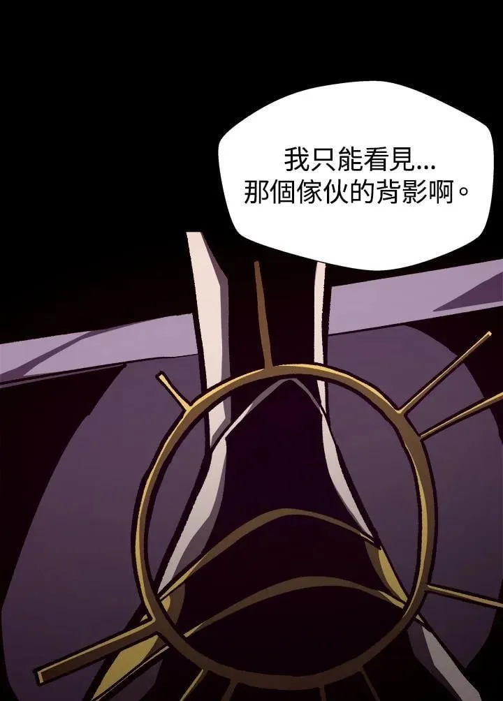 第41话75
