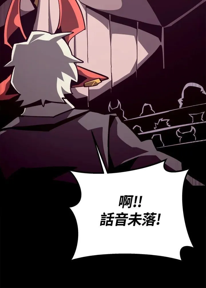 第42话42