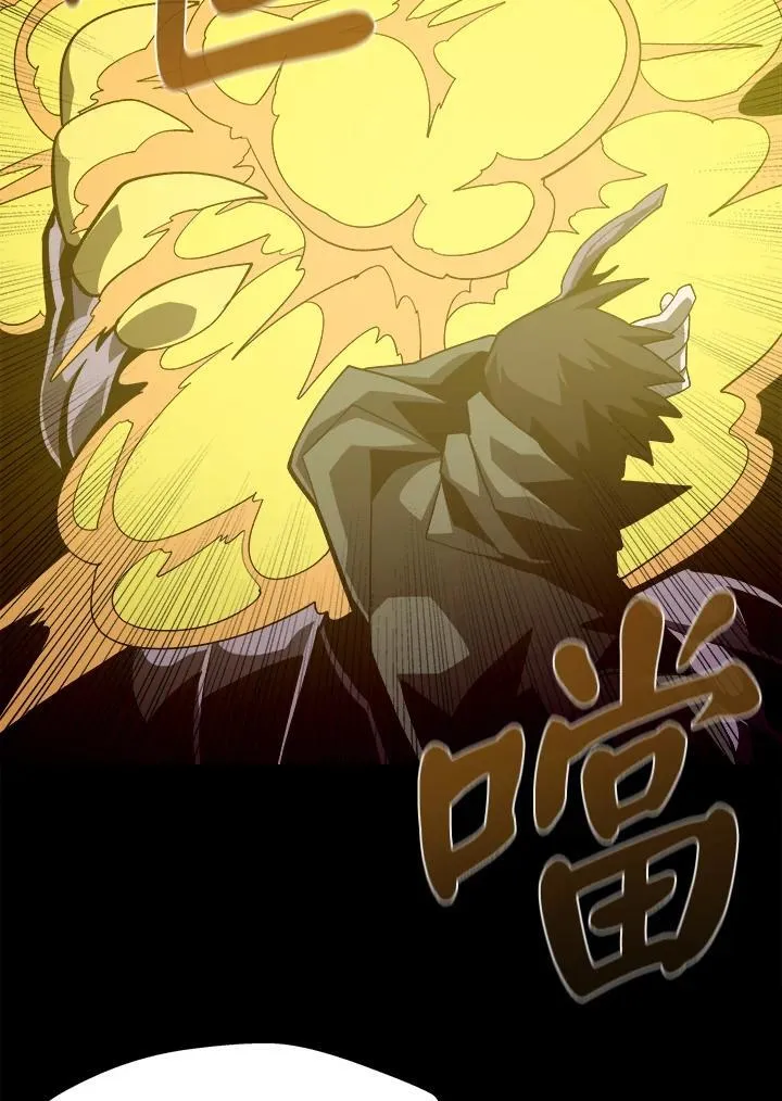 第32话89