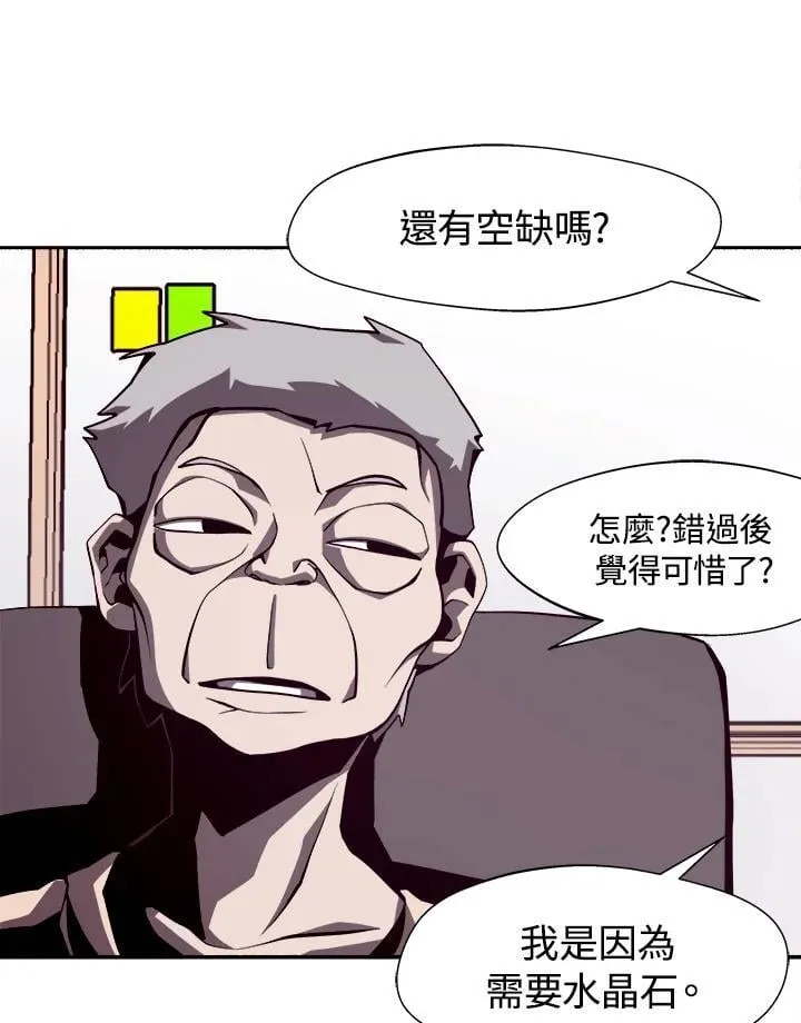 第8话37