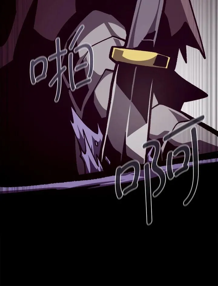 第59话19