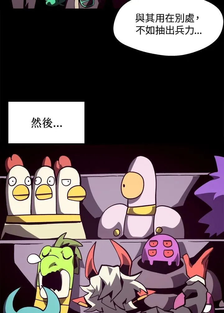 第43话77