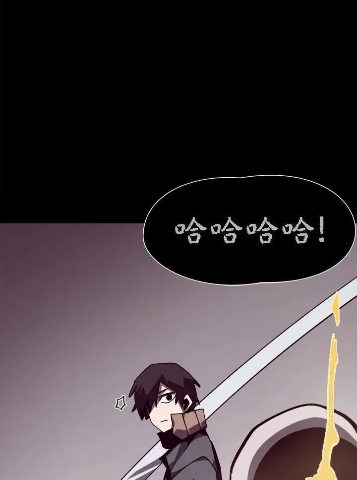 第57话25