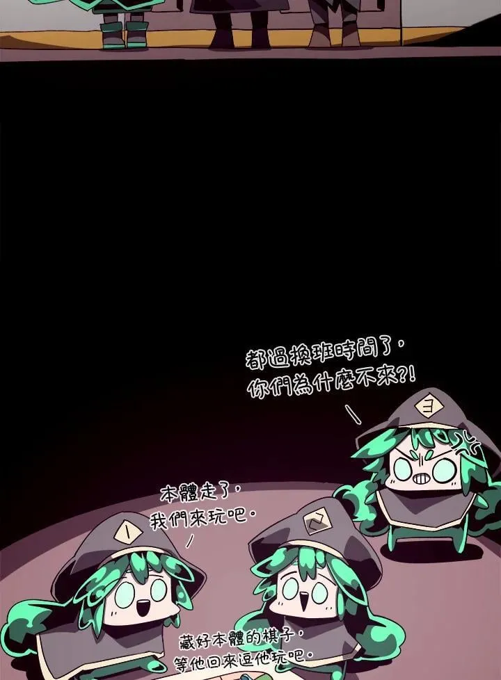 第43话73