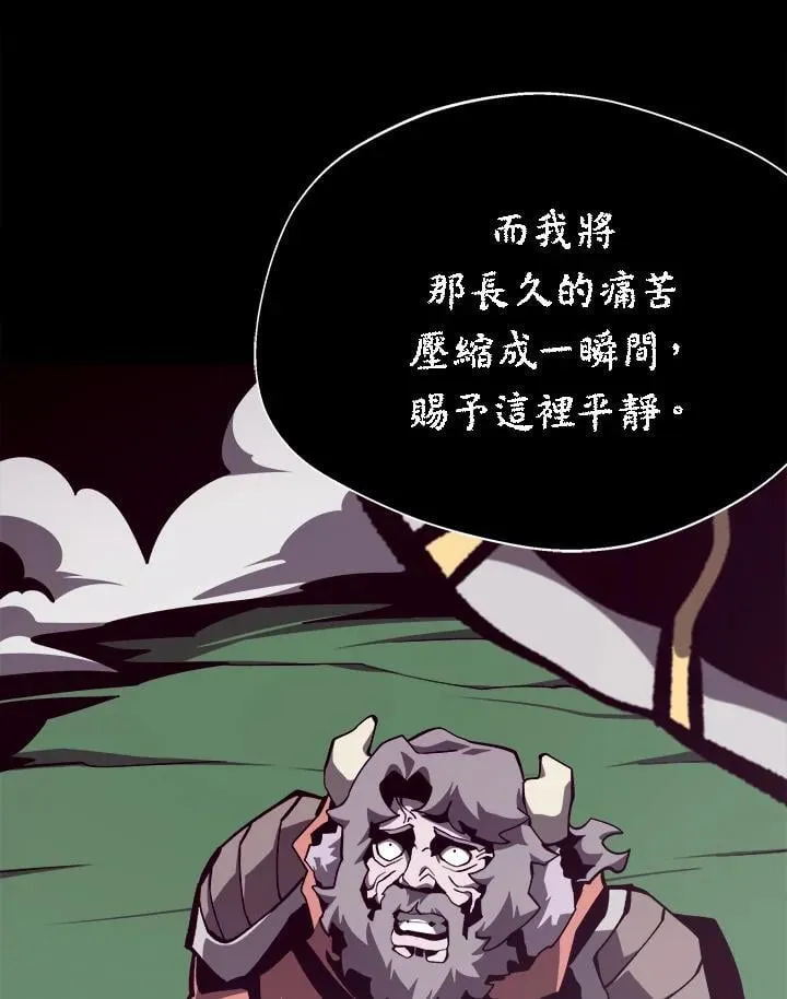第72话129