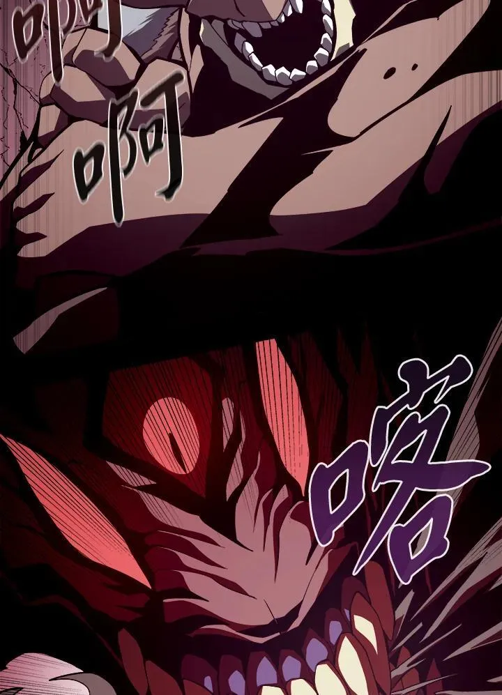 第25话59