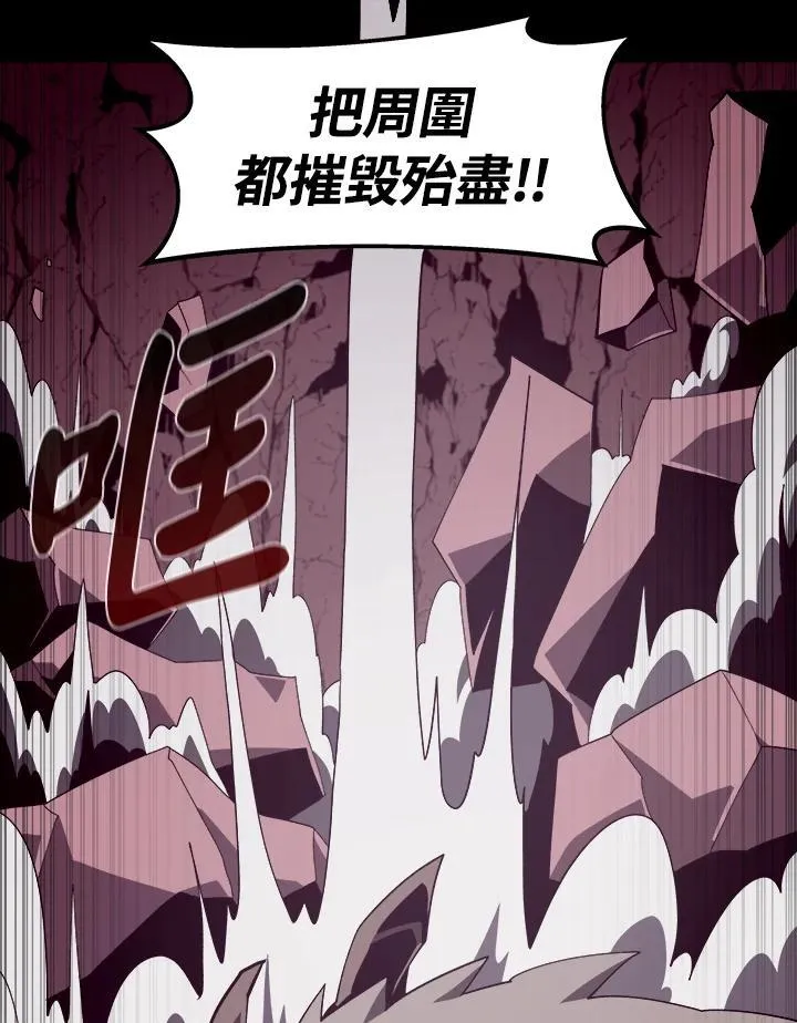 第26话63