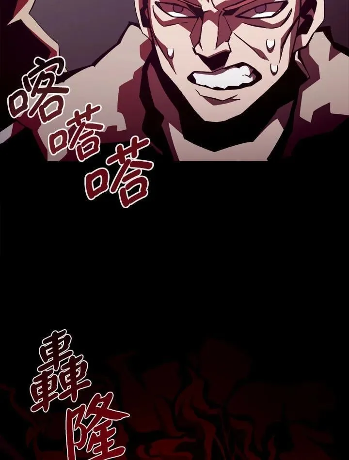 第51话46