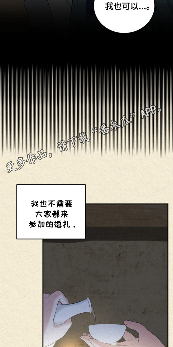 第51话1