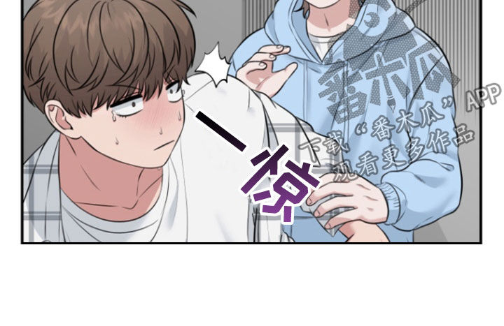 第17话20