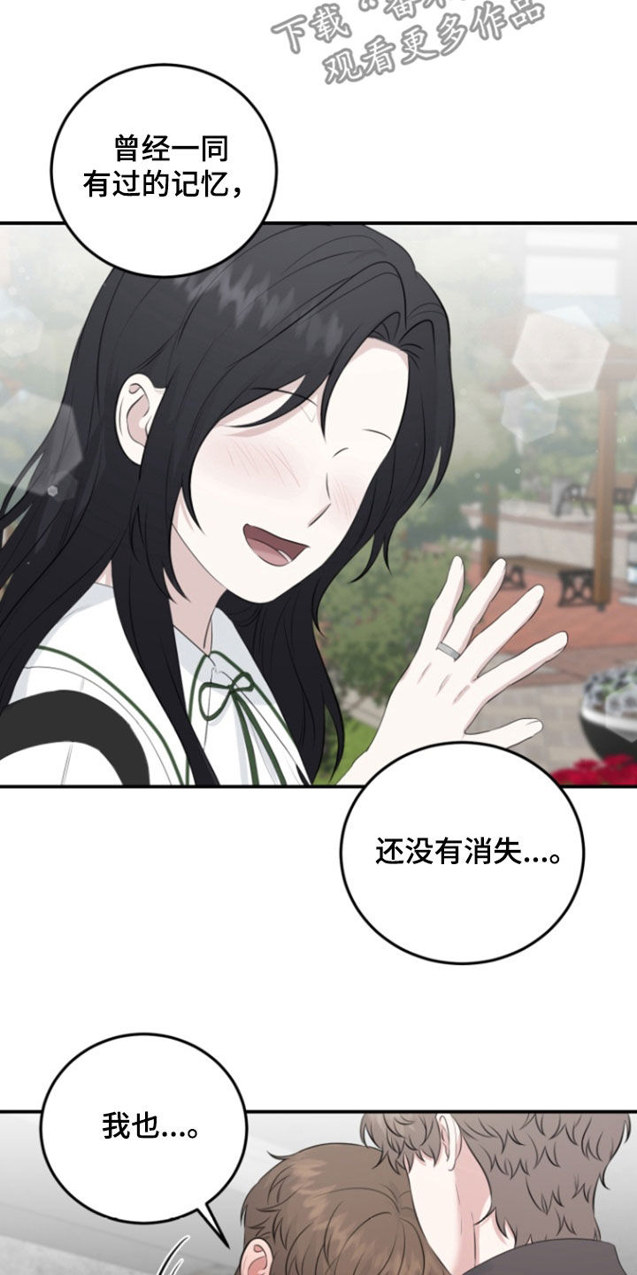 第31话15