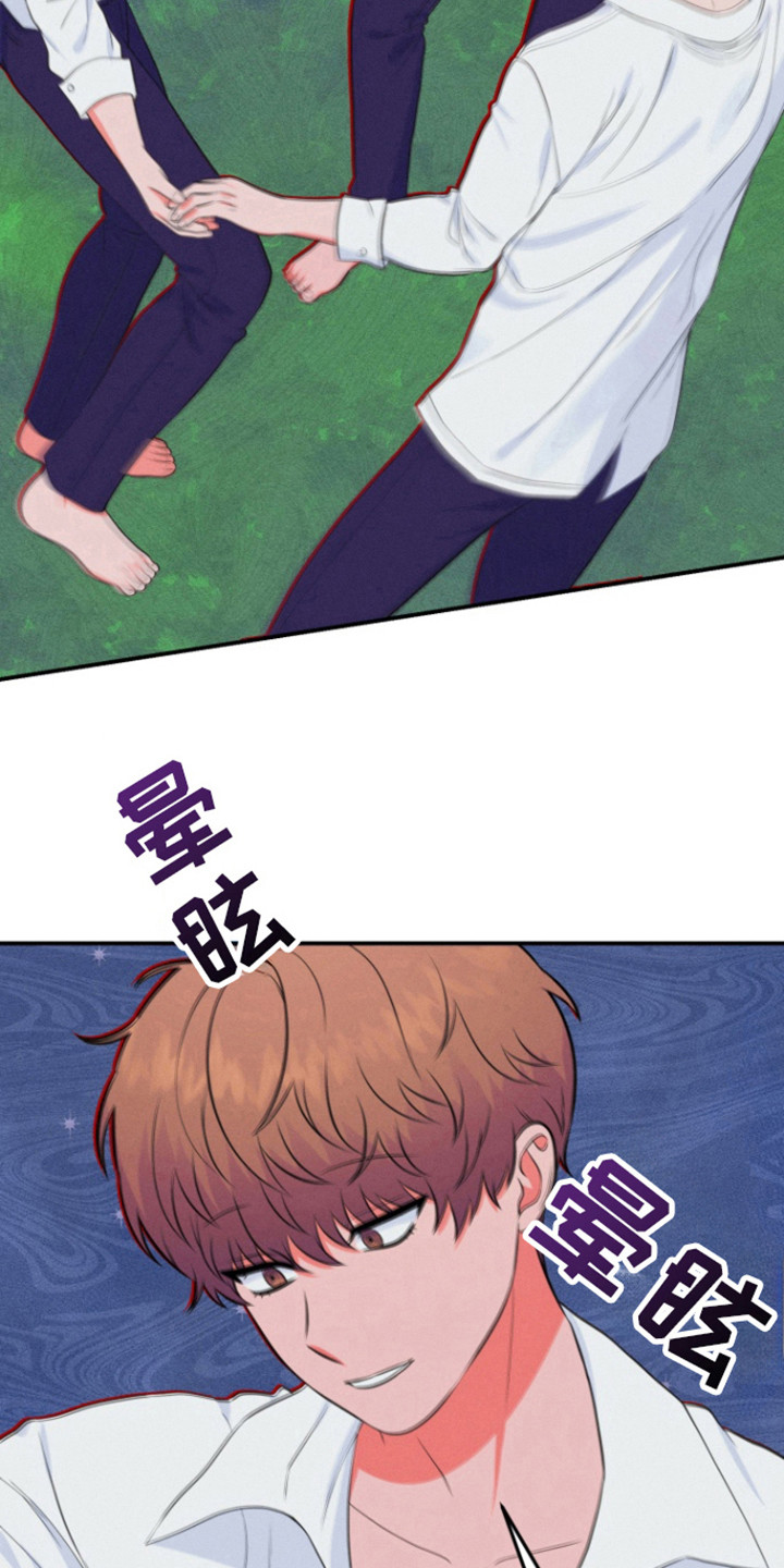 第37话10