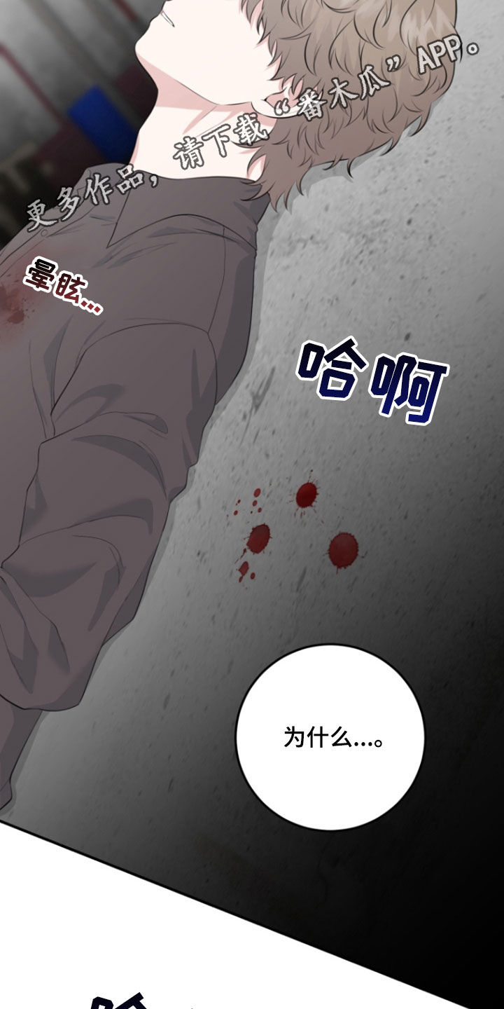 第31话1