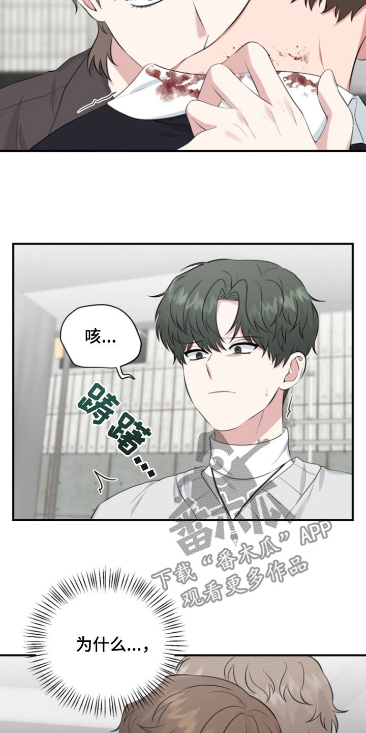 第31话21