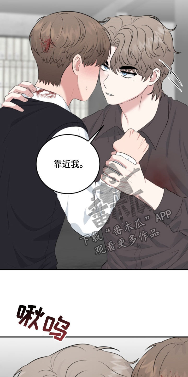 第31话19