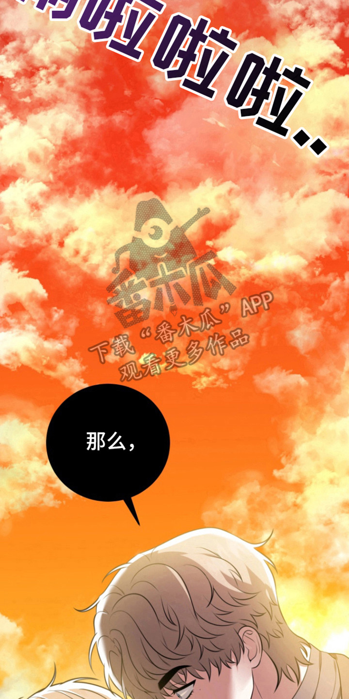 第37话1