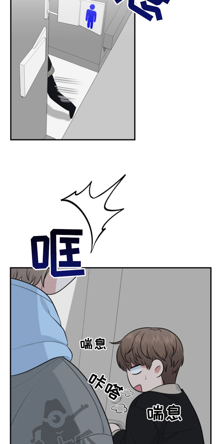 第17话1