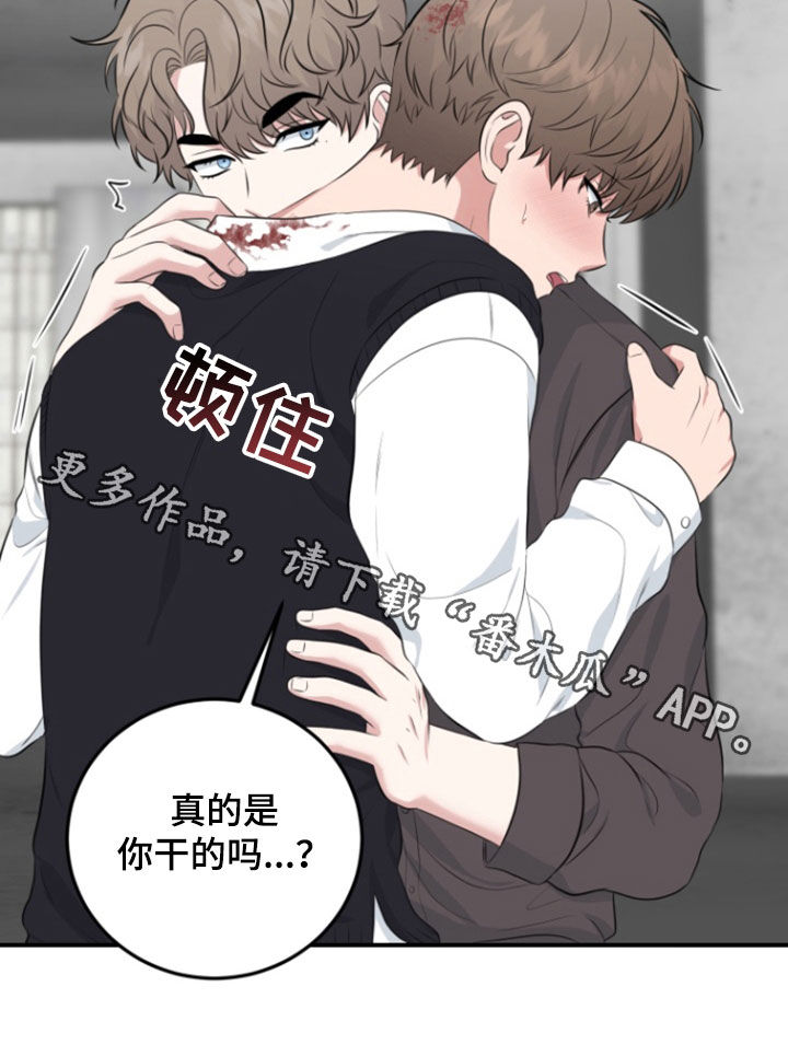 第31话23