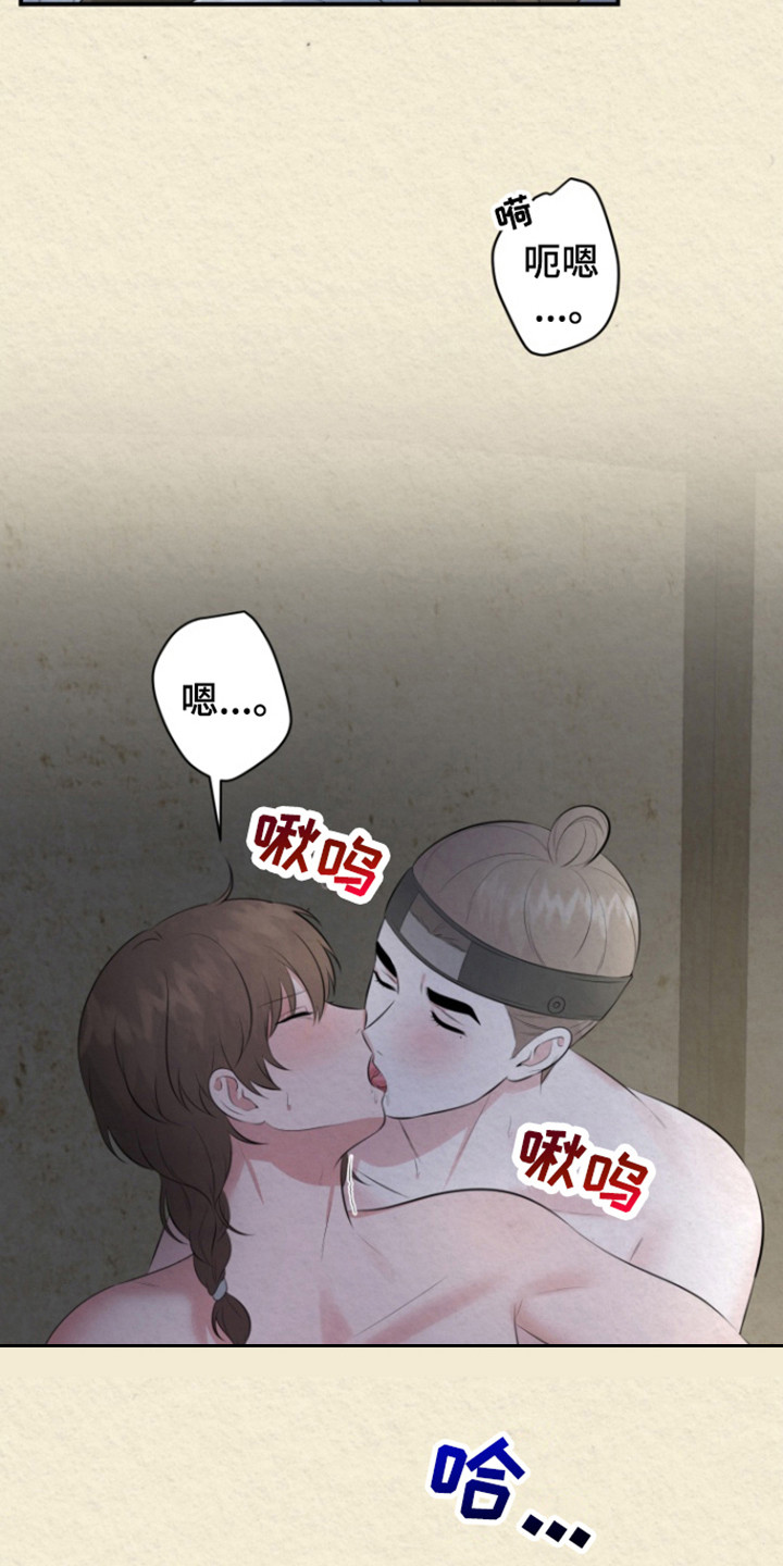 第51话3