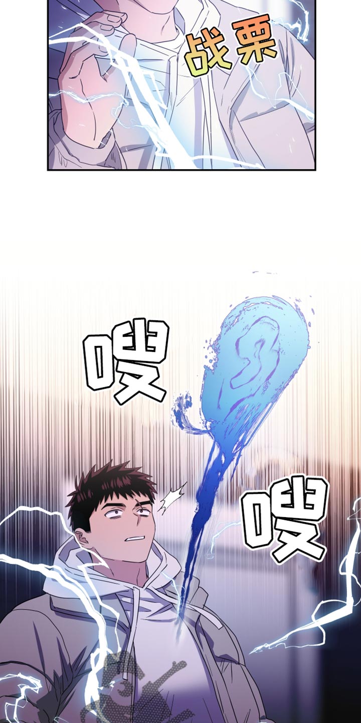 第46话23