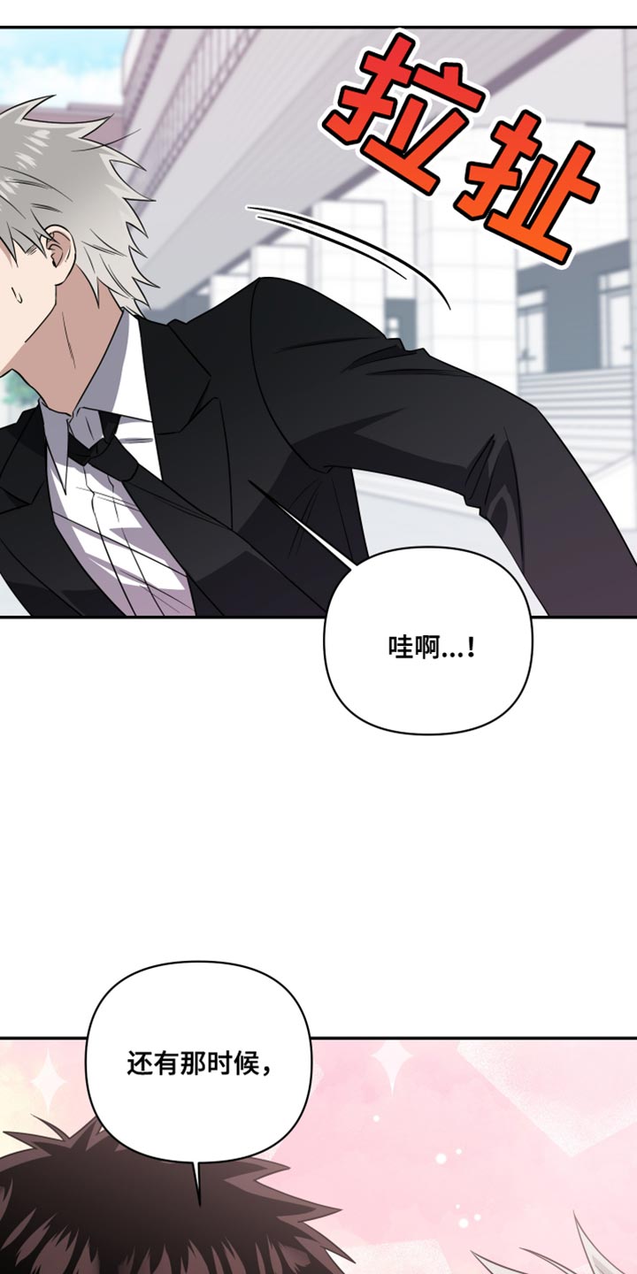第39话13