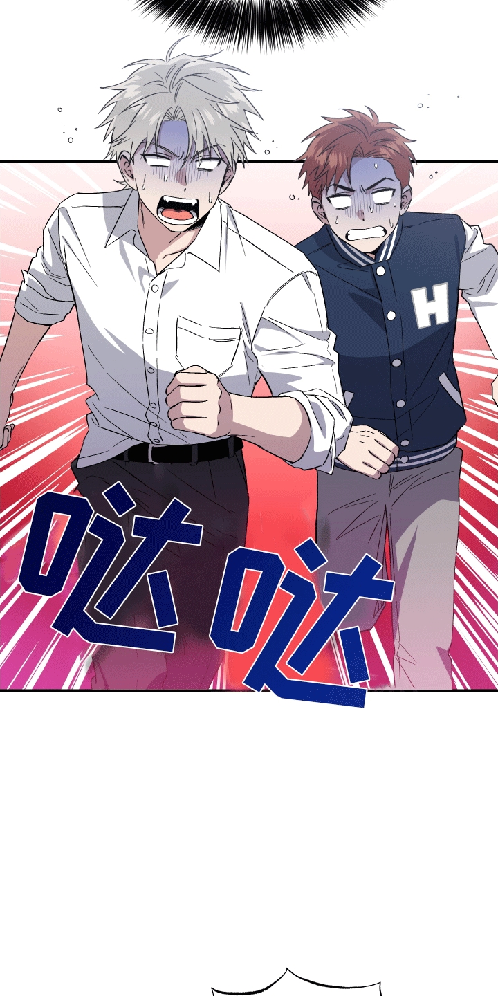 第7话11