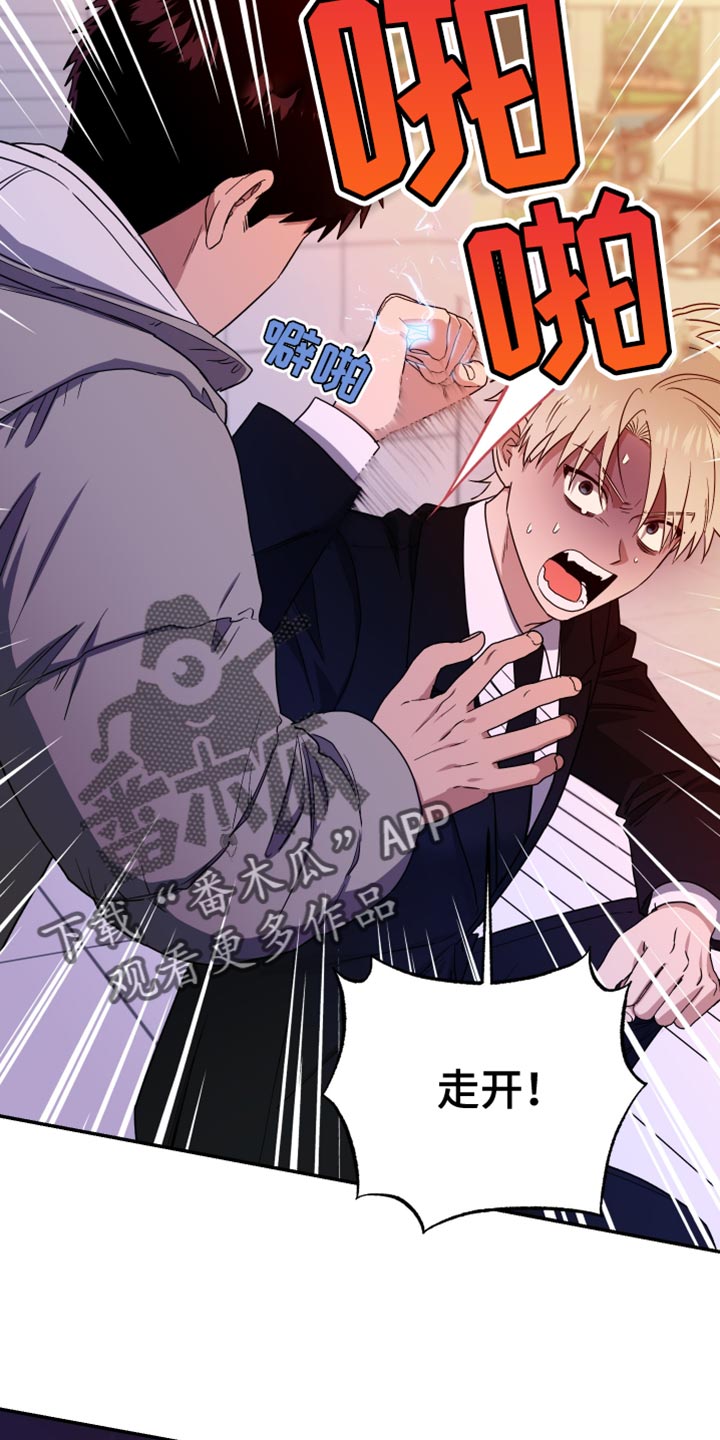 第46话21