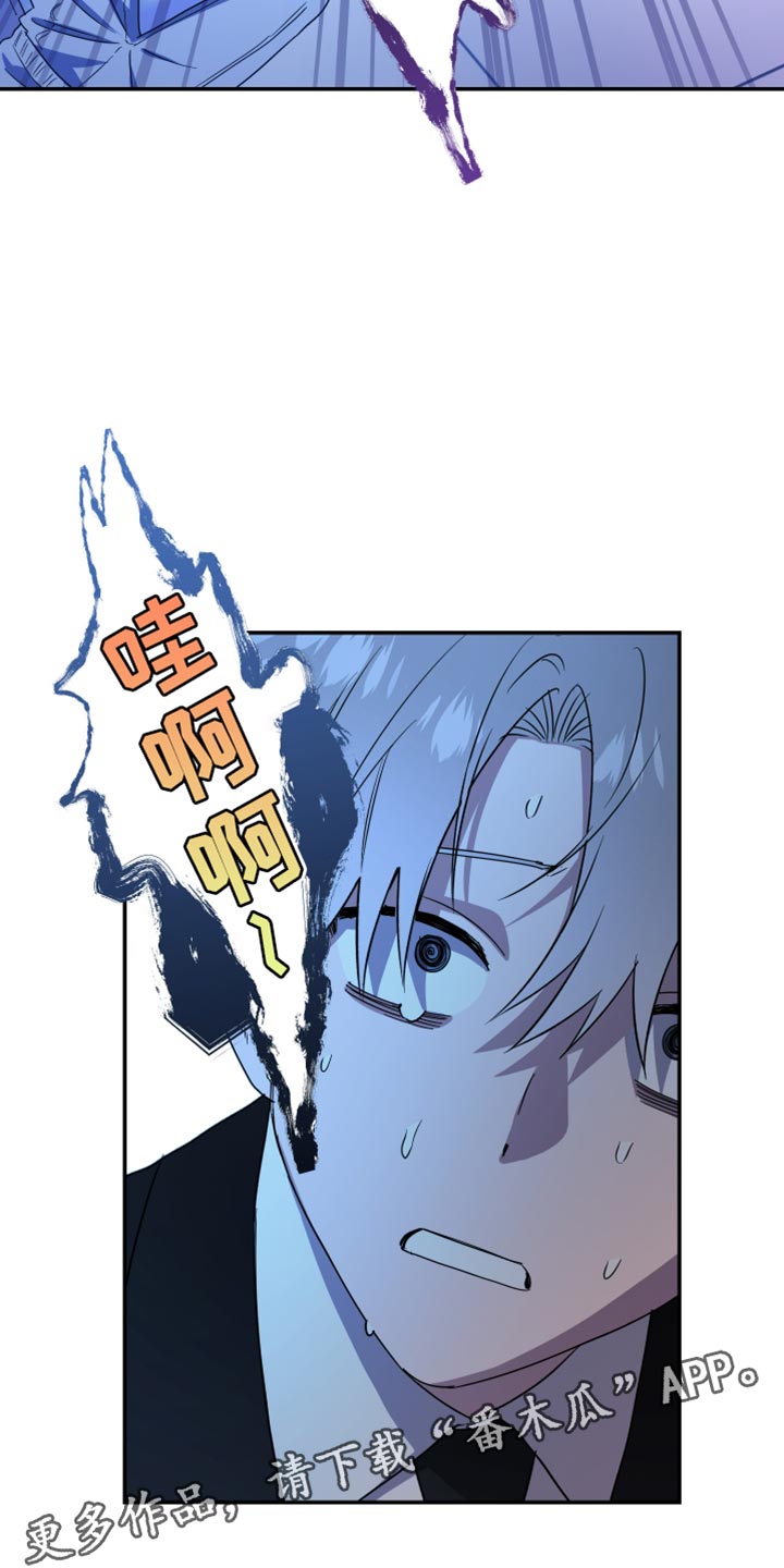 第46话26