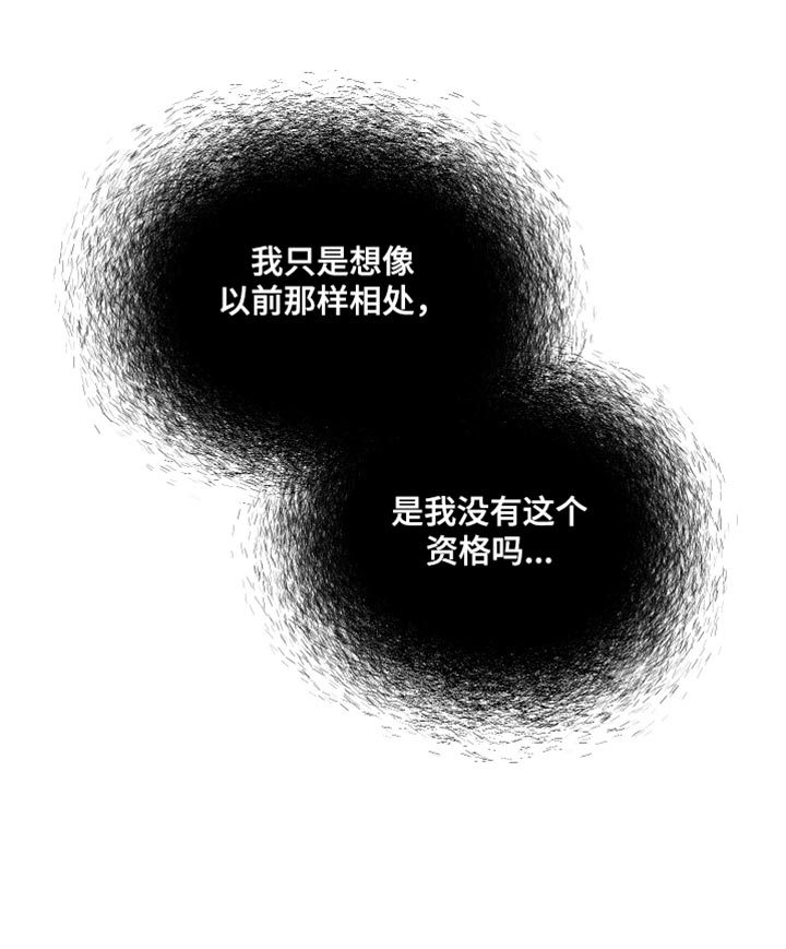 第46话18