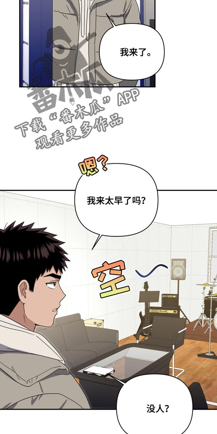 第46话1