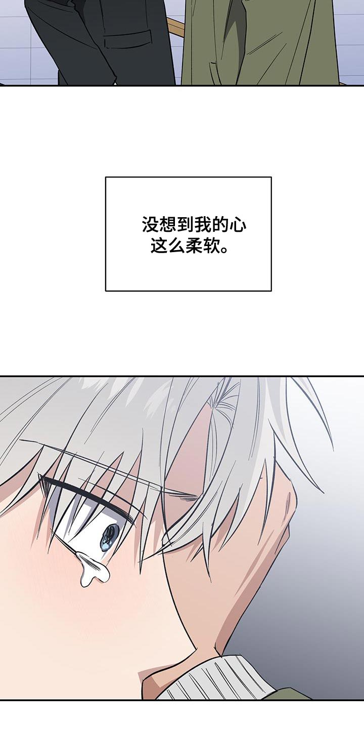 第60话2